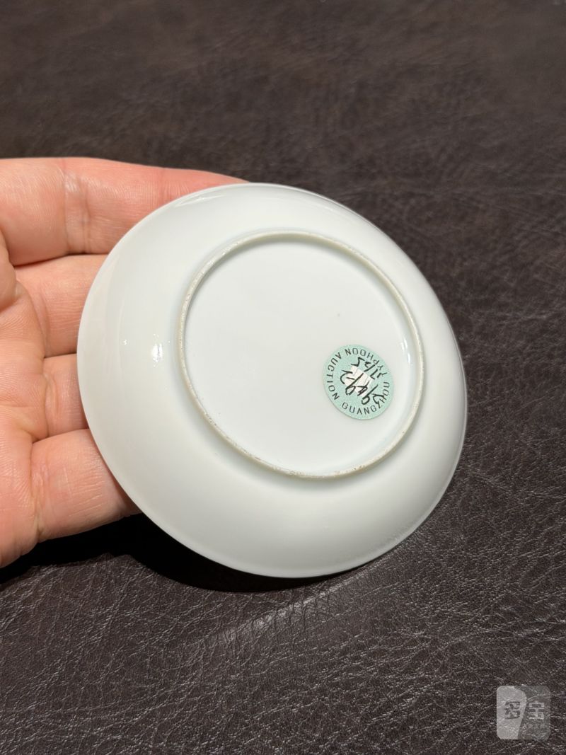 清乾隆 粉彩花鸟纹茶具一套25件 - 图147